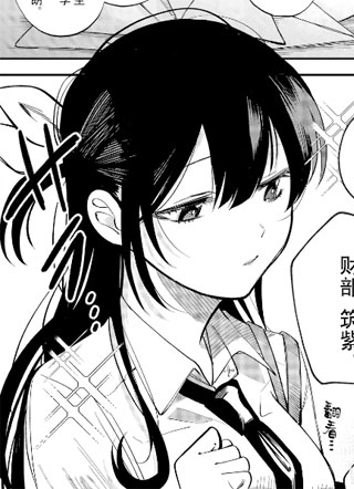 明知不可追求也要试试 截图1