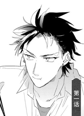 女装也很漂亮 截图0
