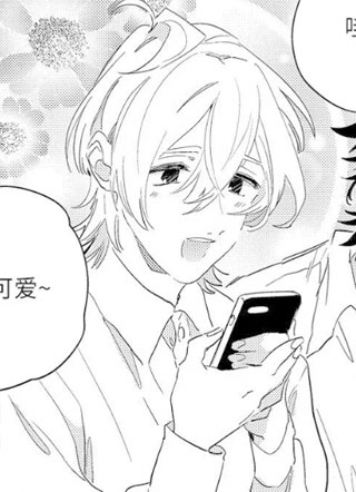 女装也很漂亮 截图2