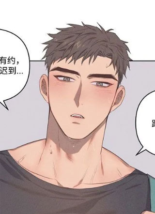 分手宣言 截图1
