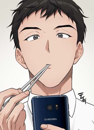 HONEYBEE 截图2