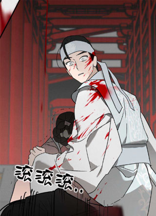 月影夜谈 截图1
