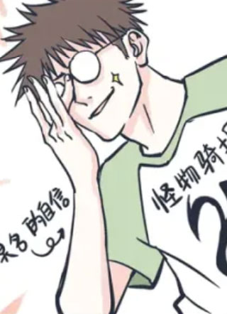 总裁总宅不霸道 截图1