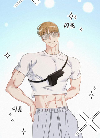 季节之间 截图2
