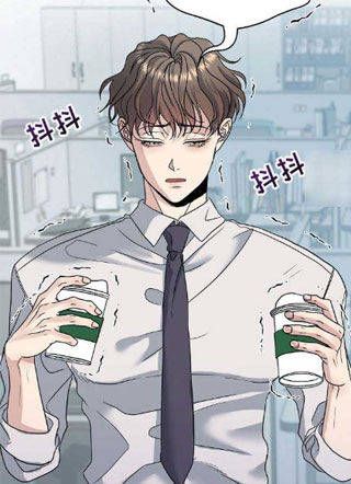 羊入狼司 截图2