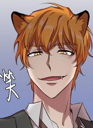 尾巴和尾巴之间 截图2