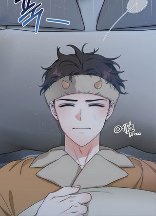 晚种 截图1