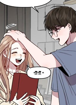善良女友 截图3