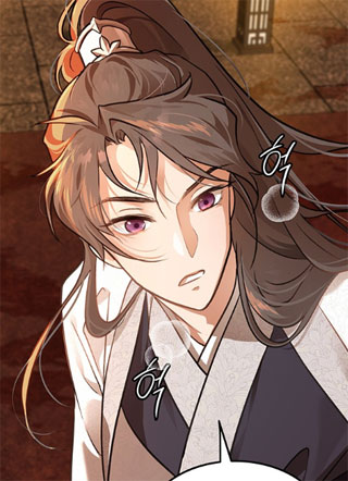 成为魔教教主的夫君 截图1
