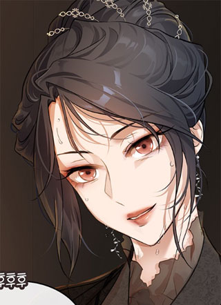 成为魔教教主的夫君 截图0