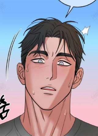 是垃圾也没关系 截图0