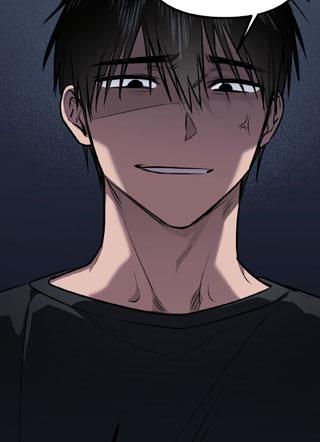 快递来的漫画 截图0