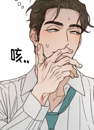 这里房租怎么这么便宜？ 截图2