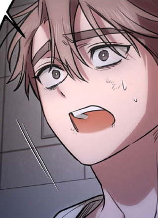 快递来的漫画 截图1