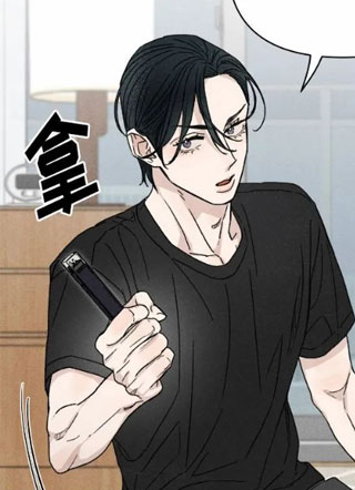 这里房租怎么这么便宜？ 截图0