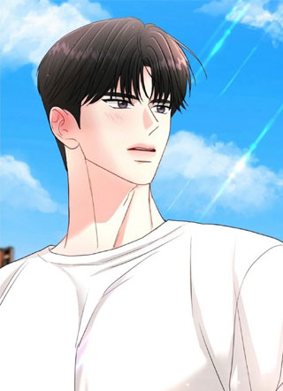 你到来的夏天 截图2