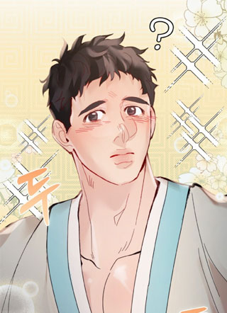 白虎夫君 截图0