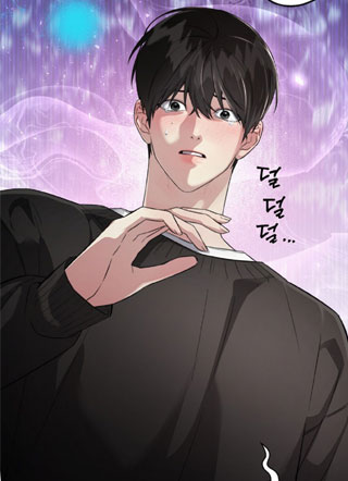 肮脏的欲望 截图2