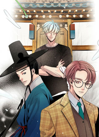 Time Share House 截图2