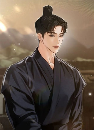 晦日 截图1