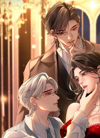 女王从驯养仇家开始 截图2