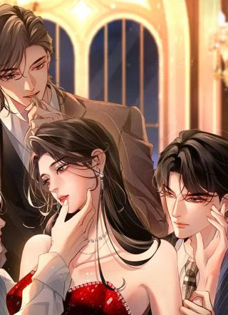 女王从驯养仇家开始 截图1