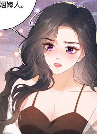 会长的伪萌女友 截图2