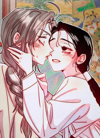 贪吃寡妇 截图1