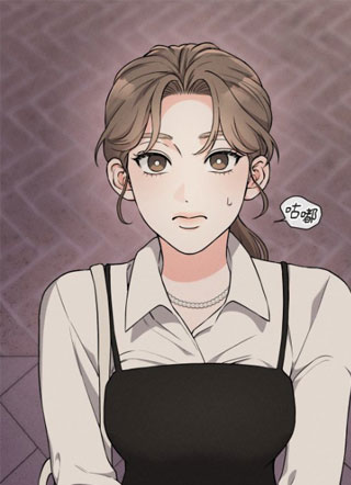 肮脏的婚姻 截图0