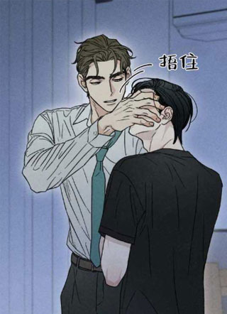旧屋惊魂 截图2