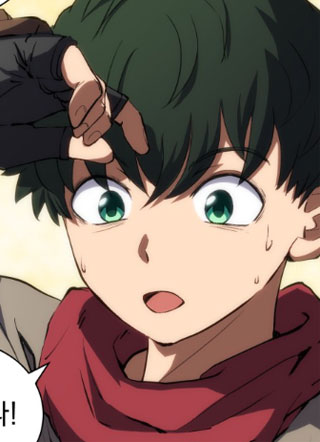 狂野排名 截图0