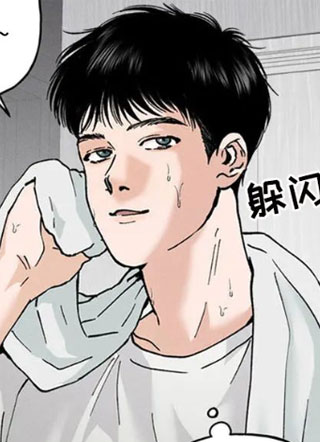 奇妙领带 截图1