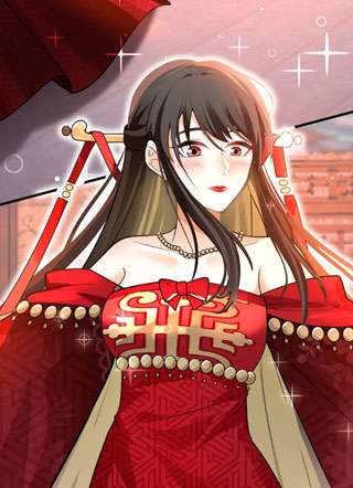 我的夫人竟是魔教教主 截图2