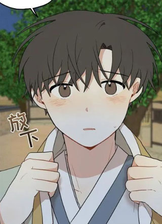 育龙 截图0