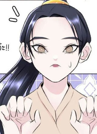 缠绕的气息 截图0