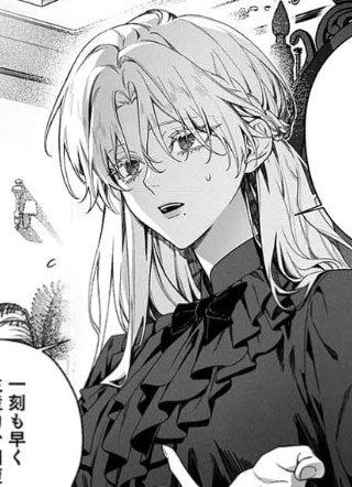 恶女从骑士的狂爱中逃离的方法 截图2
