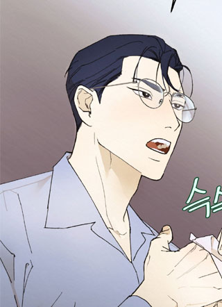老师也需要成人教育 截图1