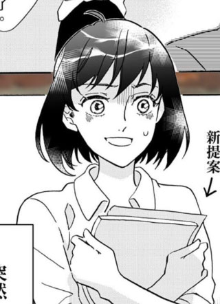 吉花5号 截图0