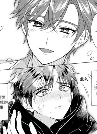 因为不想死，我决定培养英雄大人 截图2