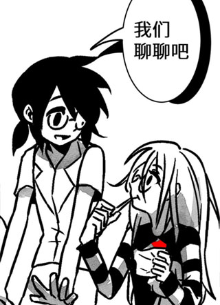 怪女孩 截图2