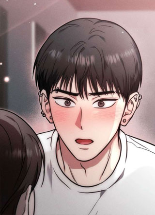 Pierce my heart 截图2