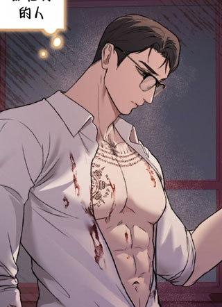 神明来帮小象啦 截图2