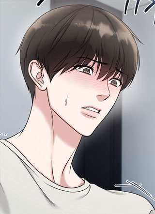 美滴很 截图2