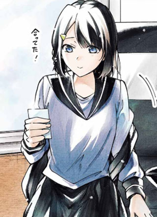 蜀黍和定画液 截图0