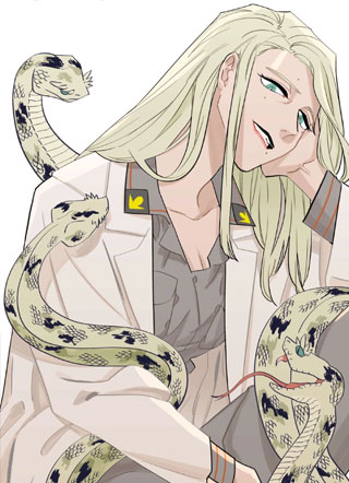 ON a LEASH 截图0