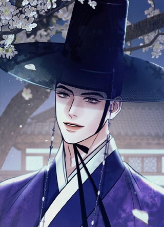 梅花煞 截图2