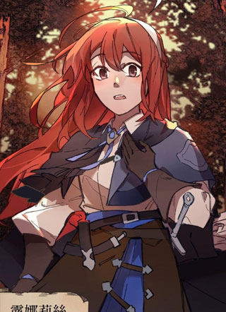 不死之噬：吸血鬼的新娘 截图0