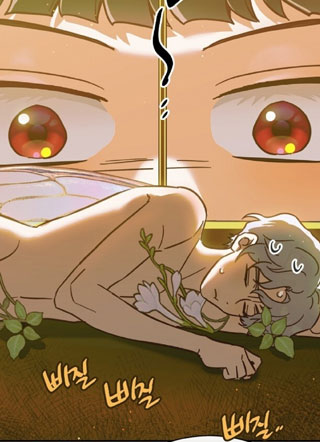男主太小的话果然很难办吧 截图1