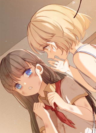星愿 截图2