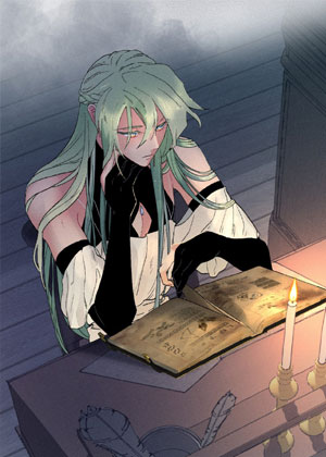 魔法师之骸